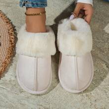 Women's Warm Casual Plush Closed-Toe Fuzzy Slippers, Non-Slip Wear-Resistant Indoor House Shoes - White - View 1
