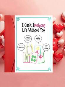 OBOVAY 1pc "I Can't Play Mahjong Without You" Funny Mahjong Birthday Card With Envelope - Pun Mahjong Tile Design - Humorous Greeting For Mahjong Lovers - Blank Inside - A - View 2