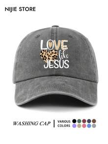 1pc "LOVE Like JESUS" Letter Print Leopard Heart Pattern Adjustable Washable Baseball Cap, Fun Vintage Style, Gift For Men, Women, Dad, Husband, Colleagues, Lightweight Comfortable Sun Protection Multi-Functional Baseball Cap, Unisex Baseball Cap, Suitable For Daily Wear, Commuting, Outdoor Activities And Decoration - A - View 7