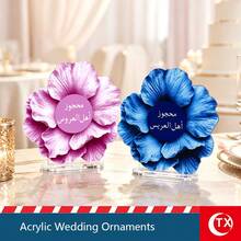 TX 2D Floral Acrylic Table Reserved Sign, Arabic Text Bride's Side Family Reserved Card, Muslim Henna Bride Party Wedding Reception Table Decor - Multicolor - View 4