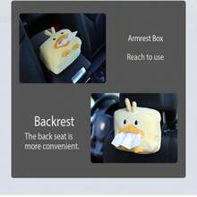 Cartoon Car Tissue Box, Hanging Seat Back Tissue Holder, Multi-Functional Car Armrest Box Tissue Holder, Creative Plush Car Tissue Dispenser - Multiple Styles - View 10