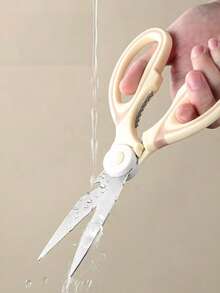 Multifunctional Powerful Scissors | Kitchen & Home Use Scissors, Ergonomic Handle, Rust-Resistant Sharp Blades, Can Cut Meat & Vegetables, Elegant Gold Appearance, Also Suitable As Tailoring Scissors, Ideal For Daily Kitchen & Office Use, Perfect Gift For Women - Gold - View 3