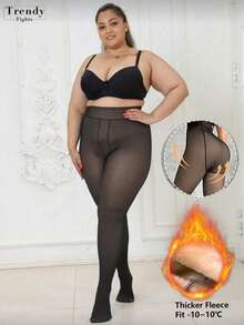 1/2 Pairs Women's Faux Tights Warm Lining Leggings, Thickened High Elasticity Slimming Shaping Base Layer Pants, Versatile For Autumn/Winter - Multicolor - View 21