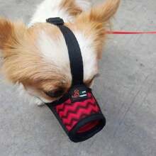 Adjustable Mesh Breathable Anti-Bite Dog Muzzle, Suitable For Small, Medium And Large Dogs, Dog Muzzle Pet Accessory, Nylon Strap - Multicolor - View 4