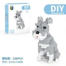 Dog Model Building Blocks Series Micro-Particle Children's Assembly Toy, Holiday Gift, Birthday Gift, Christmas Gift, Gift Filler - Multicolor - View 12