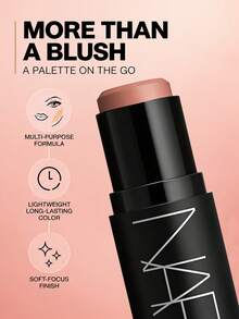 NARS The Multiple - #DAZED - BERAT BERSIH 0,28 ons (8g) - DAZED-8g - View 2