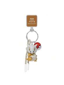 MINISO Pokemon Cubone Character Keychain With Pokeball Charm And Beige Rope Strap For Handbag Backpack Keys, Birthday Christmas Gift - Style 1 - View 5