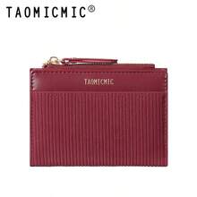 Fashion Vertical Grain PU Bifold Purse, Multi Card Slots ID Window Portable Zipper Wallet For Daily Use - Multicolor - View 10