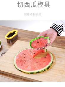 Creative And Simple Watermelon Slicer, Popsicle Mold, Watermelon Slice Model, Fruit Slicer. - Green - View 4