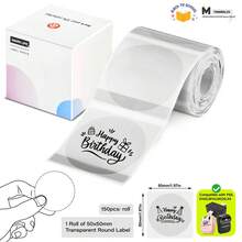 Marklife 1 Roll 1.97inch Adhesive Transparent Round Labels, Sticker Labels, Circle Labels Compatible With Marklife P50/D100/D200, Multi-Purpose For Business, Kitchen, Office, Study (150 Labels/1 Roll) - View 10
