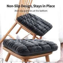 1pc Plush Seat Cushion, Breathable Non-Slip Chair Pad, Office Long-Sitting Hip Protection Cushion - Plush Seat Cushion - View 2