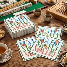 20/40/60pcs Mahjong Themed Napkins, Green Bamboo Border, Hand-Drawn Mahjong Tile Cocktail Napkins, 2-Ply Decorative Fun Napkins Printed With "Mahjong Is My Therapy", Suitable For Mahjong Parties, Birthday Parties, Girls Afternoon Tea And Board Game Scenes - MAHJ Print - View 6