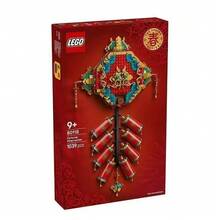 LEGO Mainan Balok Bangunan Seri Tahun Baru 80118 Kembang Api, Cocok Untuk Anak Laki-Laki dan Perempuan, Hadiah - MultiWarna - View 1