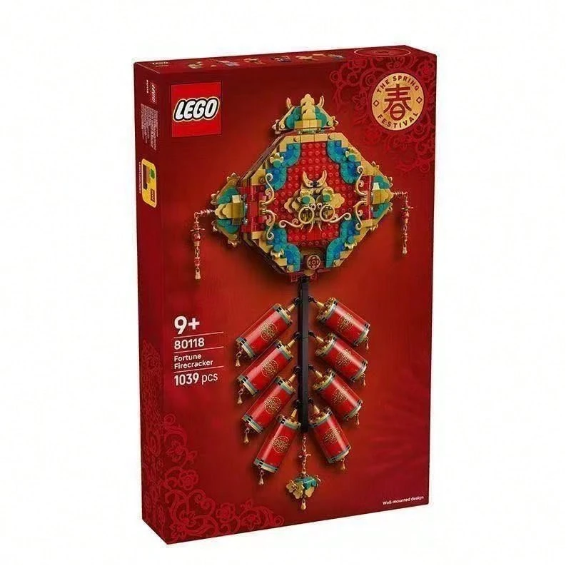 LEGO Mainan Balok Bangunan Seri Tahun Baru 80118 Kembang Api, Cocok Untuk Anak Laki-Laki dan Perempuan, Hadiah - MultiWarna - View 1