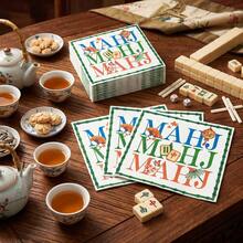 20/40/60pcs Mahjong Themed Napkins, Green Bamboo Border, Hand-Drawn Mahjong Tile Cocktail Napkins, 2-Ply Decorative Fun Napkins Printed With "Mahjong Is My Therapy", Suitable For Mahjong Parties, Birthday Parties, Girls Afternoon Tea And Board Game Scenes - MAHJ Print - View 3