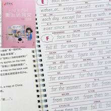 English Handwriting Practice Book - Advanced English Writing Workbook Sentence Pattern Training 3D Grooved Design - Easy-To-Practice Handwritten Tool, Reusable | Ideal Gift For Holidays And Birthdays Typical Example Sentences - Sentence Pattern Training - View 8