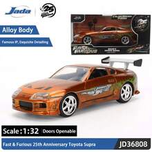 Simba Model Mobil Die-Cast Logam Skala 1:32, Mobil Mainan Koleksi, Dapat Bergerak Bebas, Pintu Dapat Dibuka, Ban Karet, Hadiah Ulang Tahun untuk Kolektor - MultiWarna - View 13