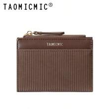 Fashion Vertical Grain PU Bifold Purse, Multi Card Slots ID Window Portable Zipper Wallet For Daily Use - Multicolor - View 11
