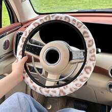 1pc Winter Warm Hand Faux Mink Fur Fabric Leopard Print Long Plush Steering Wheel Cover Without Inner Ring, Suitable For 14.5-15 Inch Car Interior Accessories - A - View 18