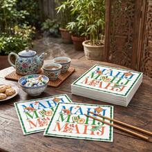 20/40/60pcs Mahjong Themed Napkins, Green Bamboo Border, Hand-Drawn Mahjong Tile Cocktail Napkins, 2-Ply Decorative Fun Napkins Printed With "Mahjong Is My Therapy", Suitable For Mahjong Parties, Birthday Parties, Girls Afternoon Tea And Board Game Scenes - MAHJ Print - View 5