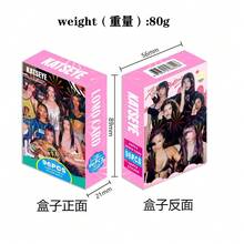 96pcs LOMO Collectible Photo Cards & Storage Box, Decorative Postcards, Art Print - one-size - View 7