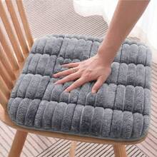1pc Plush Seat Cushion, Breathable Non-Slip Chair Pad, Office Long-Sitting Hip Protection Cushion - Plush Seat Cushion - View 3