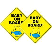 2pcs "Baby On Board" Car Stickers, Self-Adhesive Vehicle Decals, Easy To Install, Waterproof - Multicolor - View 1