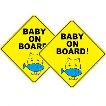 2pcs "Baby On Board" Car Stickers, Self-Adhesive Vehicle Decals, Easy To Install, Waterproof
