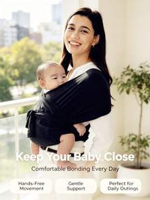 LELE LON 柔軟透氣嬰兒背巾 新生兒包裹式臀座 針織布料嬰兒背帶 育兒背帶 X型嬰兒背巾 - 黑色-針織 - 查看 2