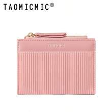 Fashion Vertical Grain PU Bifold Purse, Multi Card Slots ID Window Portable Zipper Wallet For Daily Use - Multicolor - View 13