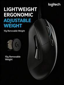 Gaming Mouse, RGB Wired Mouse, Ergonomic Design, Weighs 87g + 10g Detachable Weight, Low Latency, Excellent Performance, Supports Logitech G Hub (Black). - View 2