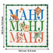 20/40/60pcs Mahjong Themed Napkins, Green Bamboo Border, Hand-Drawn Mahjong Tile Cocktail Napkins, 2-Ply Decorative Fun Napkins Printed With "Mahjong Is My Therapy", Suitable For Mahjong Parties, Birthday Parties, Girls Afternoon Tea And Board Game Scenes - MAHJ Print - View 8
