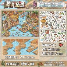 Large Panoramic 3D Scene Sticker Set, Miniature Town Water Park Art Gallery DIY Scene Stickers, Adult Craft Materials, Customizable Framable Wall Art Decor, Autumn Thanksgiving Christmas Handmade Gift - A - View 16