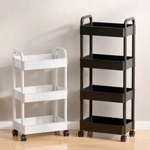 Multifunctional Rolling Storage Cart - A Universal Storage Solution For Kitchens, Living Rooms And Bedrooms - Can Store Stationery, Snacks, Small Items, Etc. - Made Of Durable Plastic Material, Multi-Purpose Trolley, Vertical Storage Rack - Multicolor - View 4