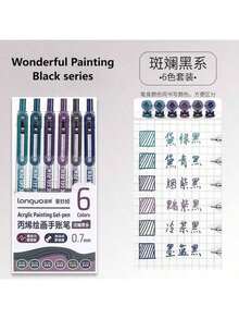 Languo NEW Comfortable-Big Refill 6pcs/Set 90colors Clicker Gel Pen Colors Graffiti Gel Pen,Full Needle Nib,High Quality Ink Artist Drawing For Stackable Colors, Doodle Drawing, Handwriting, Learning Markers Art Supplies Stationery - Sets - View 9