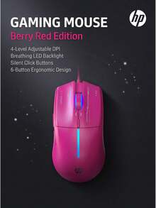 HP M100 Wired Gaming Mouse, Quiet Office & Gaming Universal, RGB Breathing Light Effect, 4-Level Adjustable DPI, Ergonomic Matte Finish, Compatible With Desktop & Laptop USB - View 1