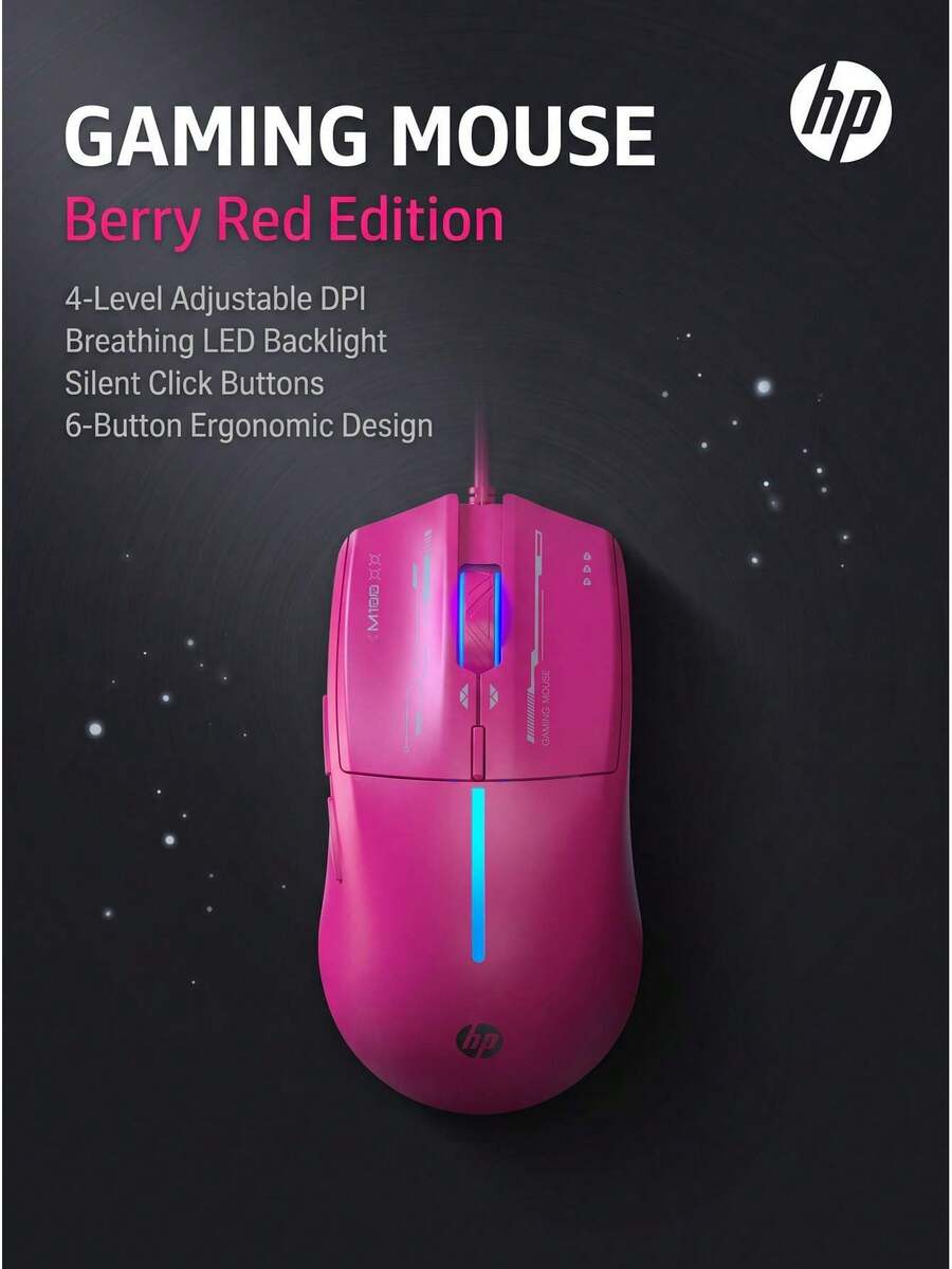 HP M100 Wired Gaming Mouse, Quiet Office & Gaming Universal, RGB Breathing Light Effect, 4-Level Adjustable DPI, Ergonomic Matte Finish, Compatible With Desktop & Laptop USB - View 1