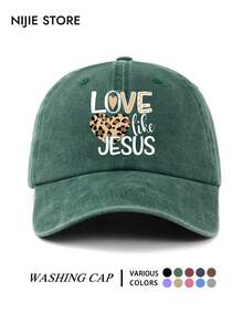 1pc "LOVE Like JESUS" Letter Print Leopard Heart Pattern Adjustable Washable Baseball Cap, Fun Vintage Style, Gift For Men, Women, Dad, Husband, Colleagues, Lightweight Comfortable Sun Protection Multi-Functional Baseball Cap, Unisex Baseball Cap, Suitable For Daily Wear, Commuting, Outdoor Activities And Decoration - A - View 14