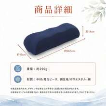 足枕 むくみ対策 フットピロー 足まくら あしまくら モチモチ ふんわり クッション 綿素材 丸洗いOK 洗える 清潔 足元サポート 高齢者 腰まわりサポート デスクワーク 立ち仕事 リラックスタイム お昼寝 休憩 快適クッション 寝室 リビング オフィス 敬老の日 プレゼント ギフト - レッド - チェックする 10