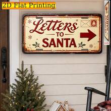 Letter To Santa Christmas Sign, Vintage Plaque, Decorative Wall Decor And Ornament, 2D Flat, Envelope Arrow Mailing Sign, Cream Red Seasonal Message Wall Decoration, Suitable For Home And Classroom Children's Letter-Writing Corner (Random Style) - A - View 5