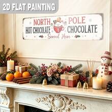 2D Flat, 1pc, Christmas Decoration Sign And Plaque, North Pole Hot Chocolate Served Here Metal Sign, North Pole Beverage Station Wall Decor, Vintage Kitchen Plaque, Suitable For Kitchen, Home, Cafe, Breakfast Area (Random Style) - A - View 9