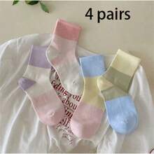 1/3/4/5/10 Pairs Mixed Random Color Spring/Summer Women's Mid-Calf Socks, Colorblock Breathable Mesh Colorful Sports Socks - Multicolor - View 11