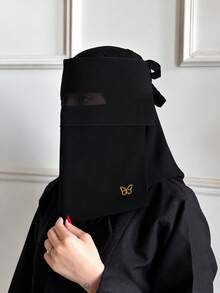 1PC Women's Fashion Solid Color Butterfly Gold Sprinkled Eye Veil, Comfortable Breathable Face Mask, Sun Protection Headwrap Multifunctional Muslim Hijab, Niqab, Turban; Suitable For Daily Outings - Black a - View 1