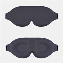 1pc Super Soft 3D Blackout Sleep Eye Mask, Relieves Insomnia, Unisex, Student Nap Travel Eye Mask, Suitable For Long Flights, Deep Sleep, Business Trips, Yacht Cruises, Essential Rest Accessory For Back To School - A - View 19