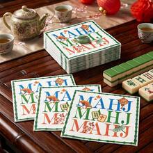 20/40/60pcs Mahjong Themed Napkins, Green Bamboo Border, Hand-Drawn Mahjong Tile Cocktail Napkins, 2-Ply Decorative Fun Napkins Printed With "Mahjong Is My Therapy", Suitable For Mahjong Parties, Birthday Parties, Girls Afternoon Tea And Board Game Scenes - MAHJ Print - View 4