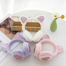 1PC / New Winter Warm Earmuffs, Thickened Plush Retractable Cat Ear Ear Warmers For Women - Multicolor - View 3