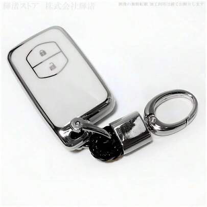トヨタ TPU スマートキーケース キーカバー キーレスカバー キーホルダー 車用アクセサリー 傷・汚れ防止 軽量 耐久性 プリウス30系 ランドクルーザー プラド アクア ヴィッツ SAI マークX アリオン プレミオ 対応