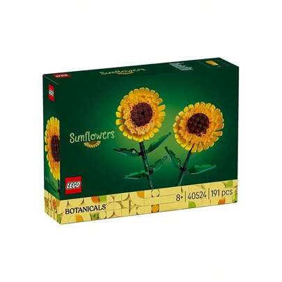 Lego Plant Series 40524 Sunflower Boys And Girls Children's Building Blocks Toy Gift Valentine's Day Gift Gift