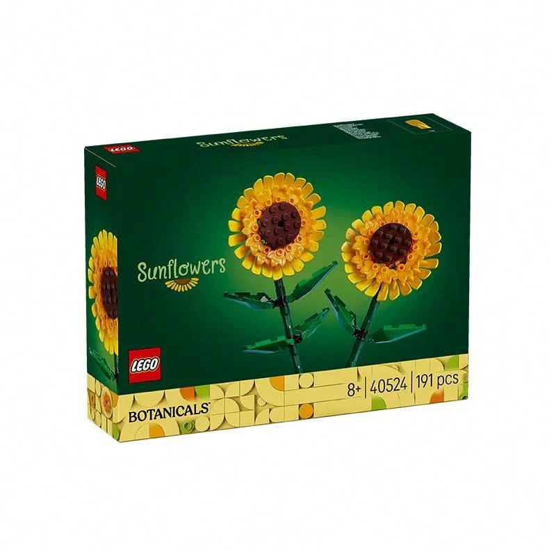 Lego Plant Series 40524 Sunflower Boys And Girls Children's Building Blocks Toy Gift Valentine's Day Gift Gift - Multicolor - View 1