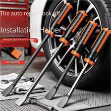 1pc Multi-Function Car Repair Tire Pry Bar, Bicycle Woodworking Pry Bar, Tire Pry Bar Tool, Detachable And Impact Screwdriver, Tire Pry Bar Tool - A - View 2
